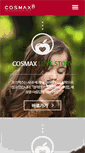 Mobile Screenshot of cosmax.com
